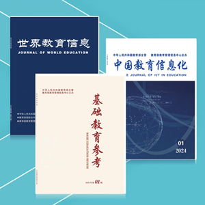 故宫又名紫禁城被誉为“世界五大宫之首”