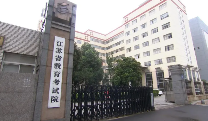 联想截图_20230315102218