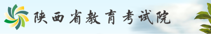联想截图_20230315103132