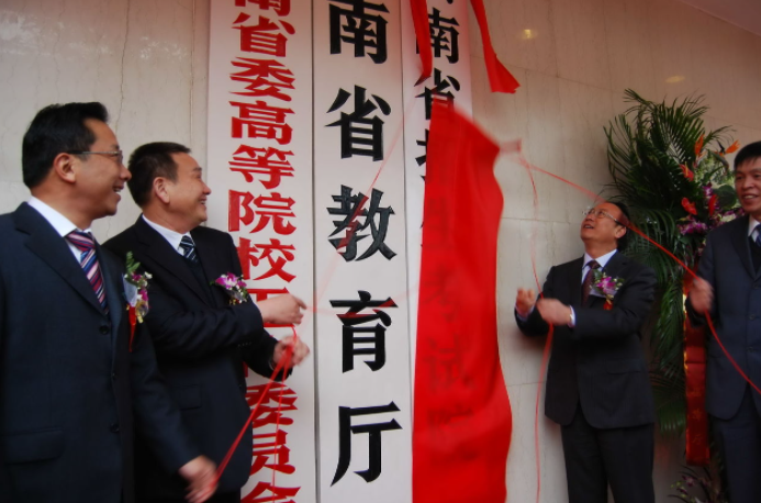 联想截图_20230315103550