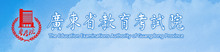 联想截图_20230315105330