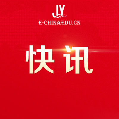 ekuaixun1