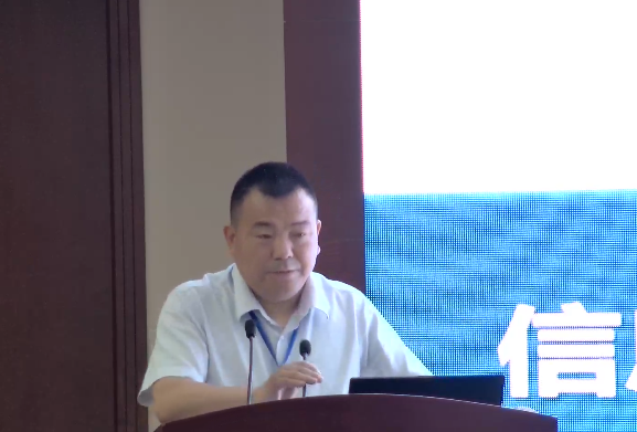 信息技术时代教师信息素养的培养与创新能力的提升_乜勇