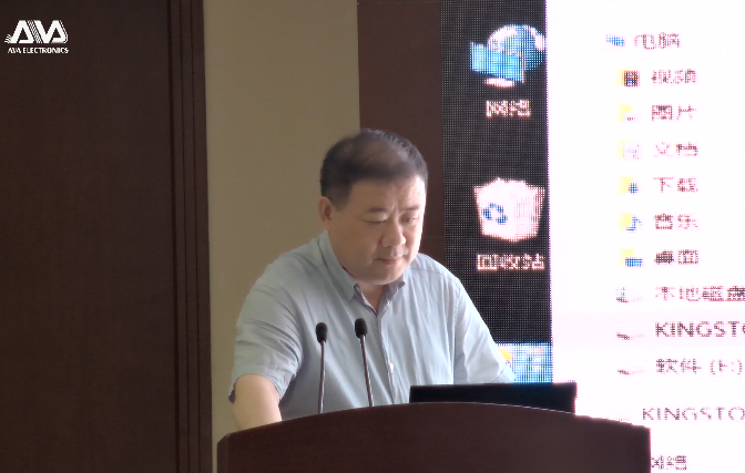 教育信息化服务创新人才培养的途径与策略_石邦宏